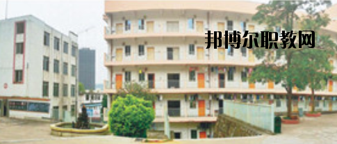 梧州服裝職業(yè)技術(shù)學校怎么樣、好不好
