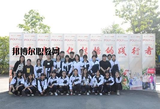 嘉善信息技術(shù)工程學(xué)校2020年報(bào)名條件、招生要求、招生對(duì)象