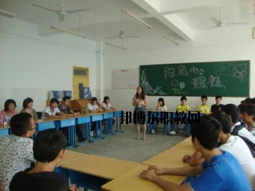 綿竹職業(yè)中專學校怎么樣、好不好