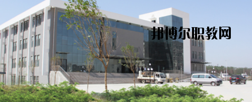 鄭州鐵路技師學(xué)院2021年報名條件、招生要求、招生對象