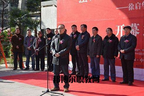 河南工藝美術(shù)學(xué)校2021年報(bào)名條件、招生要求、招生對象