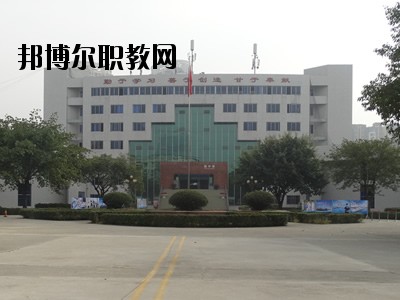 成都樹人職業(yè)學(xué)校2020年報(bào)名條件、招生要求、招生對(duì)象