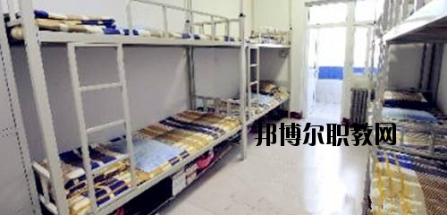 鄭州財經(jīng)技師學院2021年宿舍條件
