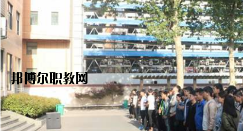 河南工業(yè)技師學(xué)院2021年報(bào)名條件、招生要求、招生對象