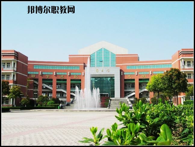 輝縣市第一職業(yè)中等專業(yè)學(xué)校2021年報(bào)名條件、招生要求、招生對象