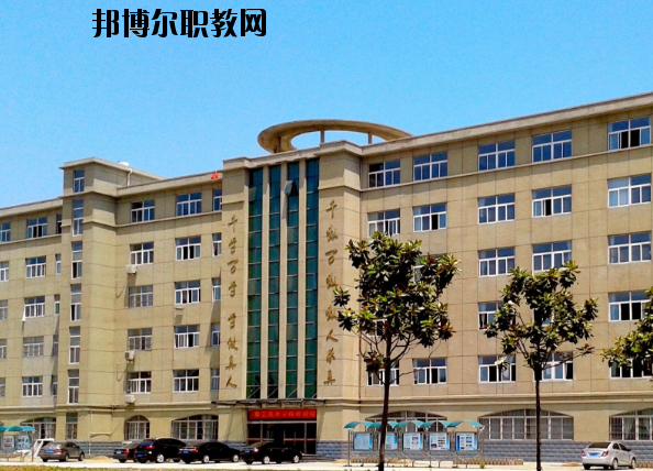  阜陽計算機(jī)學(xué)校2020年報名條件、招生要求、招生對象 