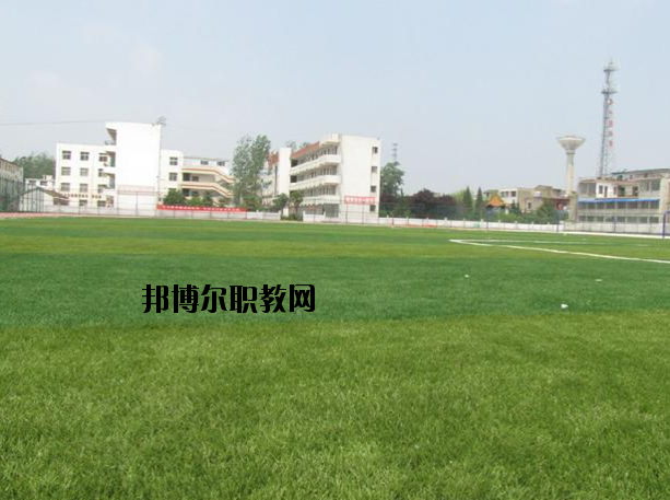 阜陽經(jīng)貿(mào)旅游學校2020年報名條件、招生要求、招生對象