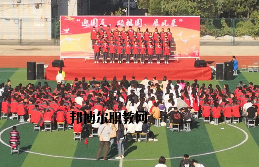 阜陽(yáng)現(xiàn)代職業(yè)教育學(xué)校怎么樣、好不好