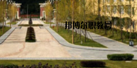 來賓衛(wèi)生學(xué)校2020年報(bào)名條件、招生要求、招生對(duì)象 