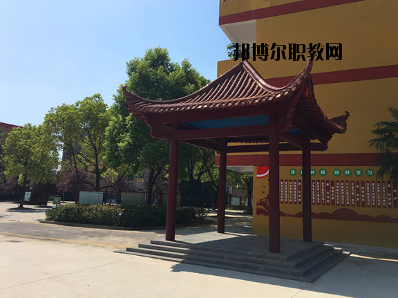 潁上信息工程學(xué)校怎么樣、好不好