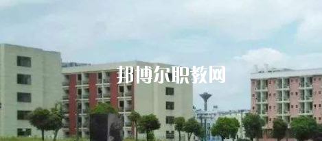梧州第二職業(yè)中等專業(yè)學(xué)校怎么樣、好不好
