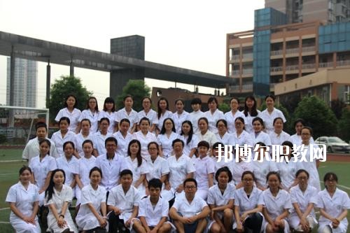 眉山衛(wèi)生職業(yè)學(xué)校2020年報名條件、招生要求、招生對象