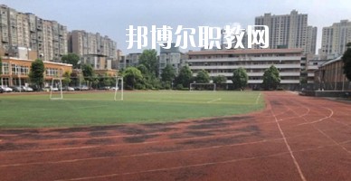 眉山衛(wèi)生職業(yè)學(xué)校怎么樣、好不好