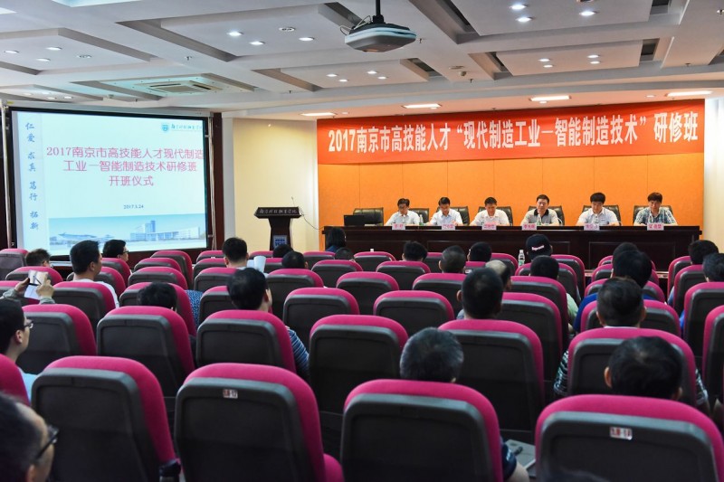 南京科技職業(yè)學(xué)院2020年報(bào)名條件、招生要求、招生對象