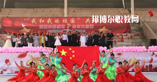 唐山豐潤綜合職業(yè)技術教育中心