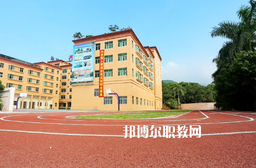 普寧興美職業(yè)技術學校網站網址