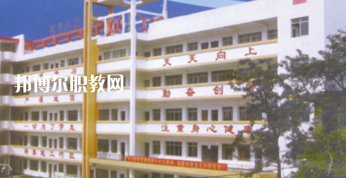 廣西壯族自治區(qū)柳州化工技工學(xué)校2020年報(bào)名條件、招生要求、招生對(duì)象 