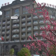 浙江新世紀經(jīng)貿(mào)專修學(xué)院