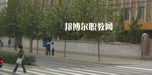 西安鐵路高級(jí)技工學(xué)校2020年報(bào)名條件、招生要求、招生對(duì)象