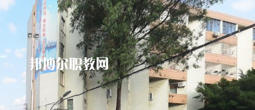 廣西第二建筑安裝技工學(xué)校2020年報名條件、招生要求、招生對象 