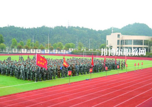 黃山東華技工學(xué)校2020年招生辦聯(lián)系電話(huà)