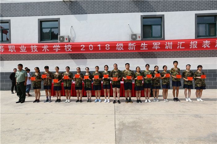 常州衛(wèi)生高等職業(yè)技術(shù)學(xué)校2020年報名條件、招生要求、招生對象
