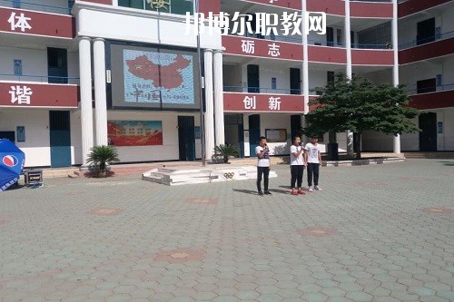 漯河體校2021年學(xué)費、收費多少