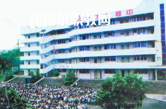 四川內(nèi)江第二職業(yè)中學2020年有哪些專業(yè)