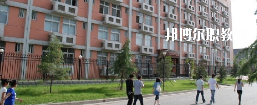 西安工業(yè)科技技術學校2020年報名條件、招生要求、招生對象