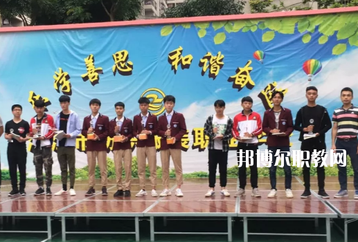 湛江市紡織服裝職業(yè)學(xué)校怎么樣、好不好