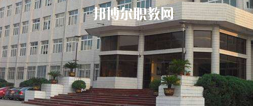 陜西能源技工學(xué)校2020年招生辦聯(lián)系電話(huà)