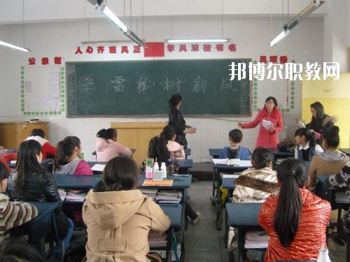 雅安職業(yè)高級中學x2020年報名條件、招生要求、招生對象