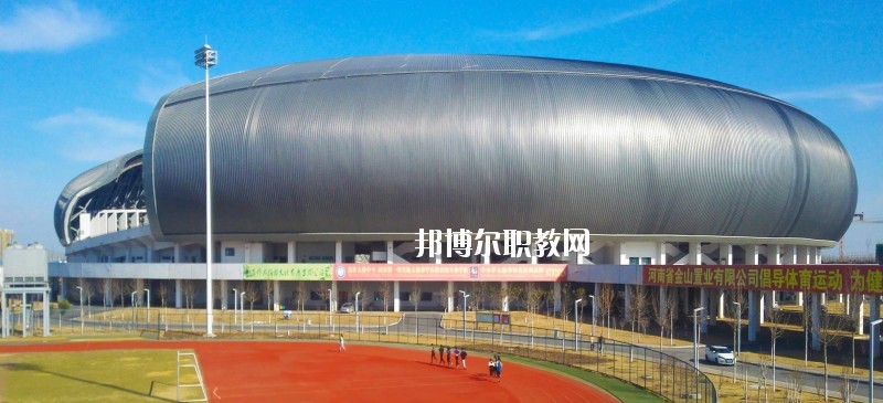焦作太極中等專(zhuān)業(yè)學(xué)校2021年招生辦聯(lián)系電話