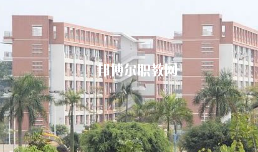 湛江市工商職業(yè)技術(shù)學(xué)校怎么樣、好不好