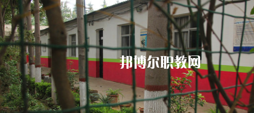 渭南幼兒師范學(xué)校2020年報(bào)名條件、招生要求、招生對(duì)象