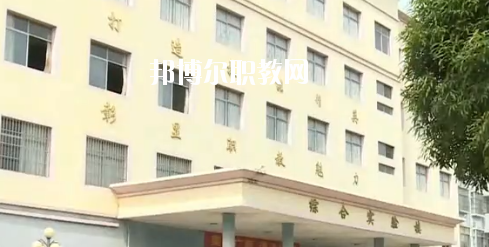 寧明縣職業(yè)技術學校2020年報名條件、招生要求、招生對象
