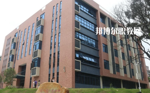 廣東省電子商務(wù)技師學(xué)院學(xué)校怎么樣、好不好