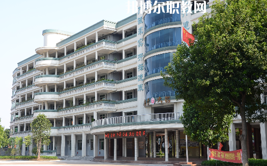 佛山市南海區(qū)衛(wèi)生職業(yè)技術學校2020年招生錄取分數(shù)線