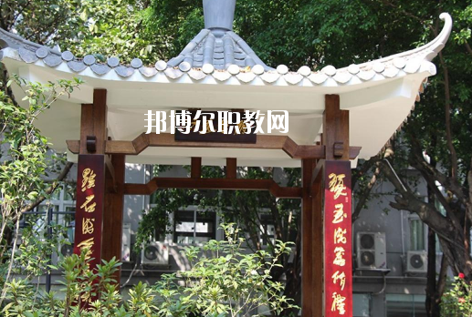 廣東省旅游職業(yè)技術(shù)學校怎么樣、好不好