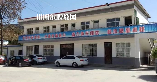 秦安縣古城農(nóng)業(yè)中學(xué)2020年學(xué)費(fèi)、收費(fèi)多少