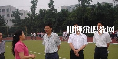 犍為縣職業(yè)高級(jí)中學(xué)2020年報(bào)名條件、招生要求、招生對(duì)象