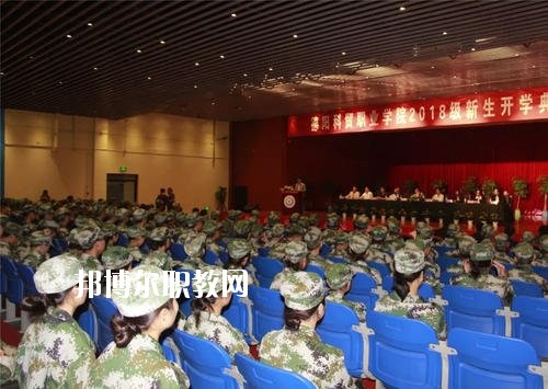 德陽科貿(mào)職業(yè)學(xué)院中專部怎么樣、好不好