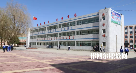 古浪縣職業(yè)技術(shù)教育中心2020年學(xué)費(fèi)、收費(fèi)多少