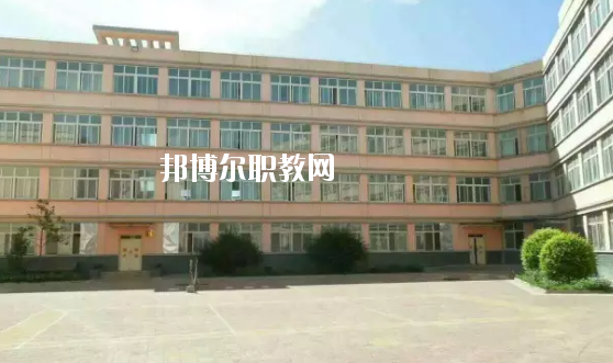 成縣化埡農(nóng)職業(yè)中學(xué)2020年學(xué)費(fèi)、收費(fèi)多少