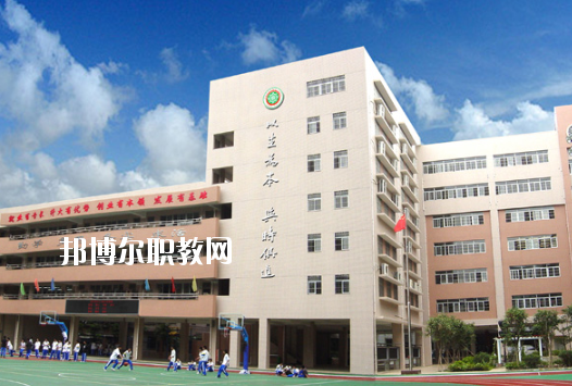 廣州市貿(mào)易職業(yè)高級中學(xué)2020年報(bào)名條件、招生要求、招生對象