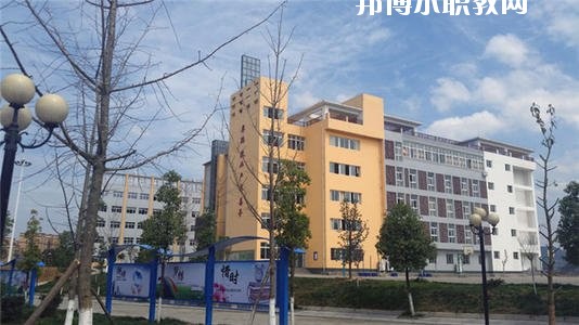 蒼溪縣職業(yè)高級(jí)中學(xué)怎么樣、好不好