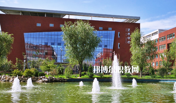 平?jīng)鲶w育運(yùn)動(dòng)學(xué)校怎么樣、好不好