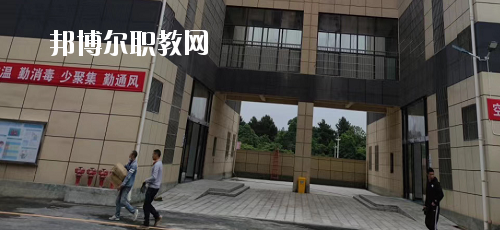 貴州首鋼水鋼技師學(xué)院花溪校區(qū)2020年報(bào)名條件、招生要求、招生對象