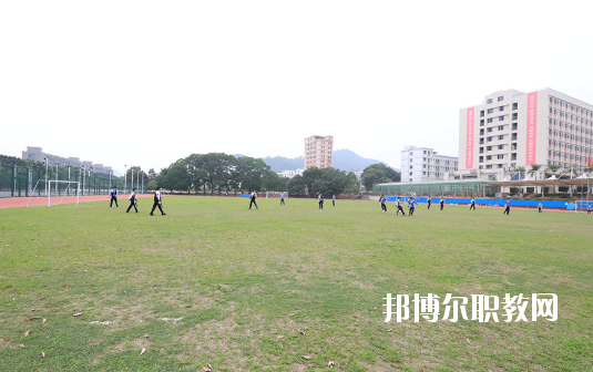 深圳市龍崗區(qū)第二職業(yè)技術學校2020年報名條件、招生要求、招生對象