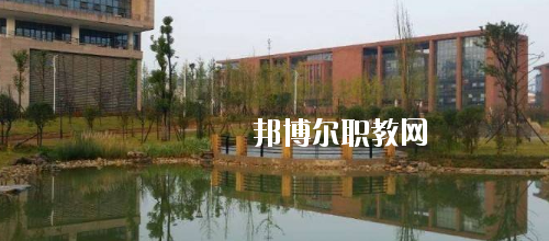 貴州工業(yè)職業(yè)技術學院中專部2020年報名條件、招生要求、招生對象